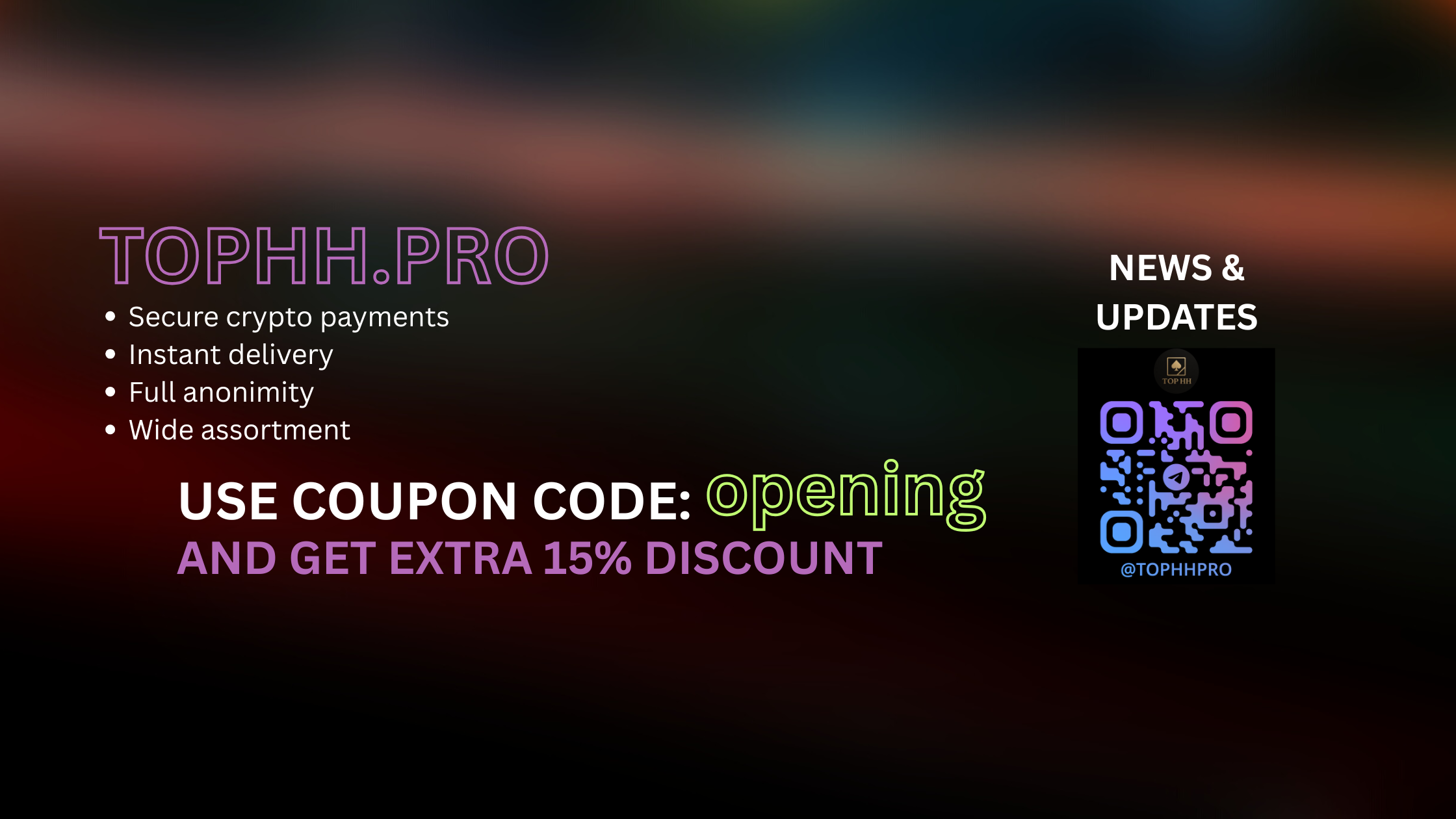 Special Promotion